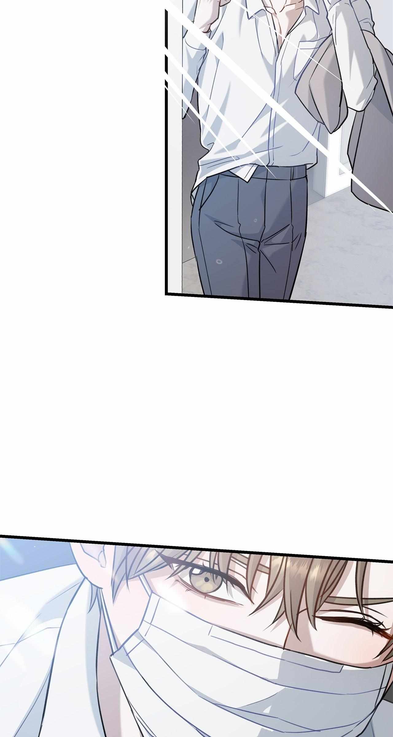 Method Romance Chapter 7 page 15 - 