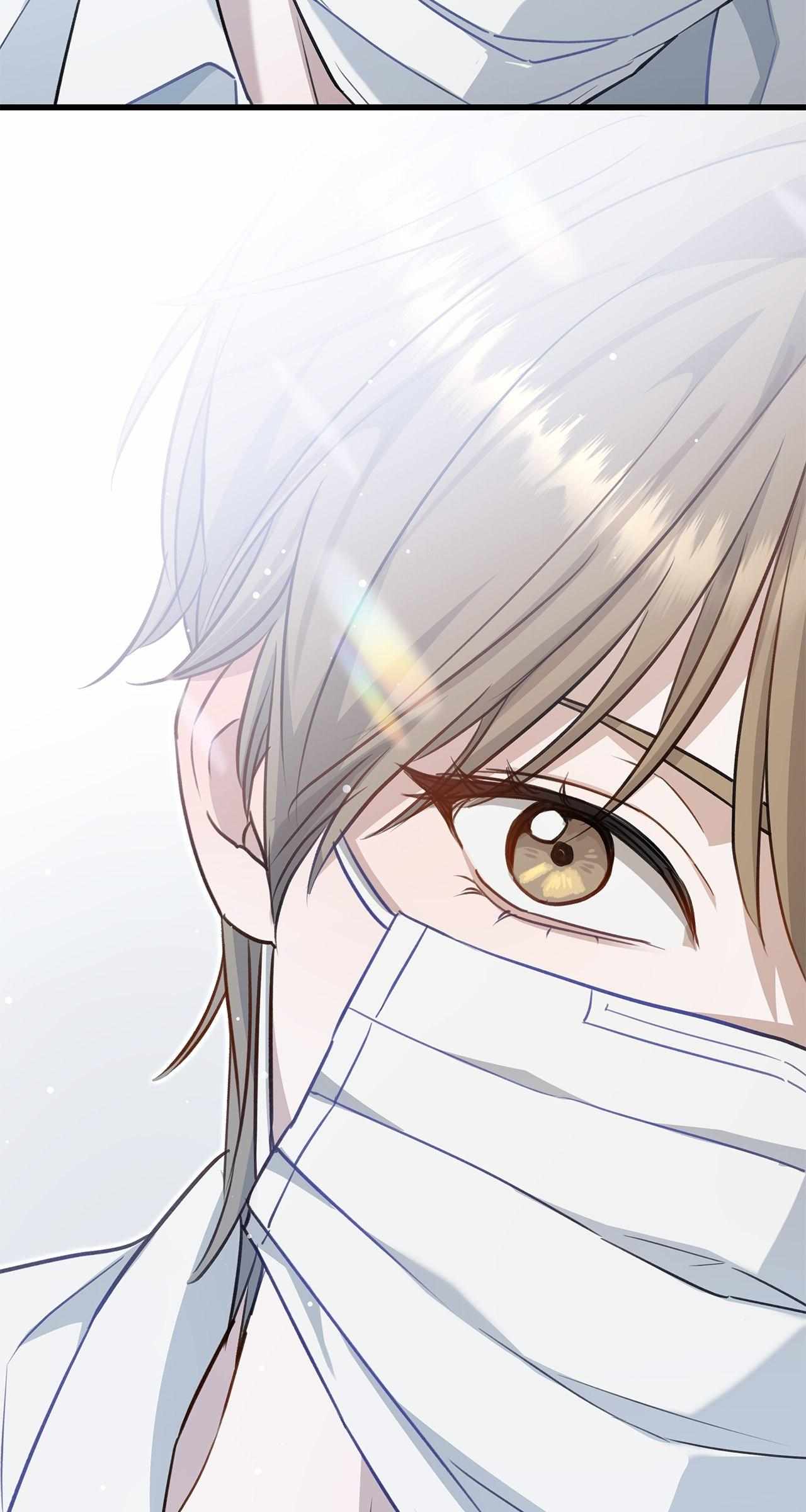 Method Romance Chapter 7 page 16 - 