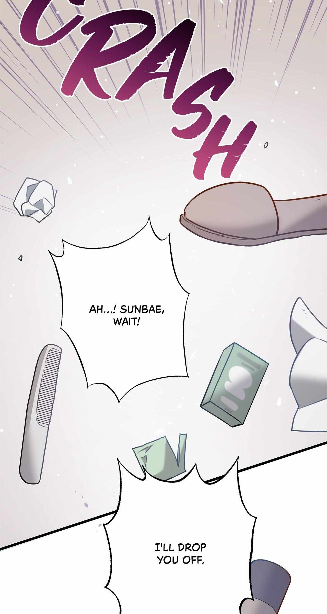 Method Romance Chapter 7 page 5 - 