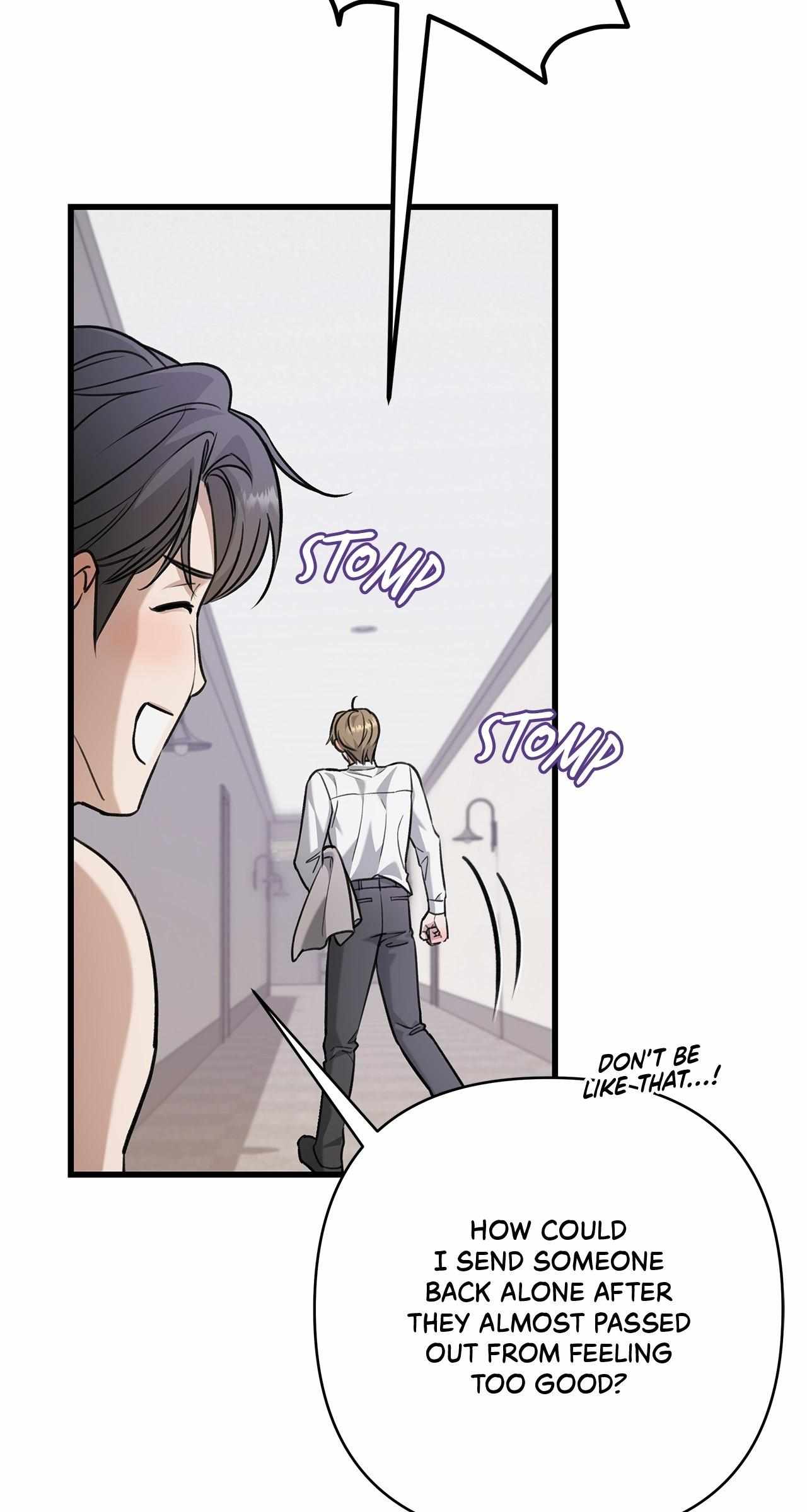 Method Romance Chapter 7 page 7 - 
