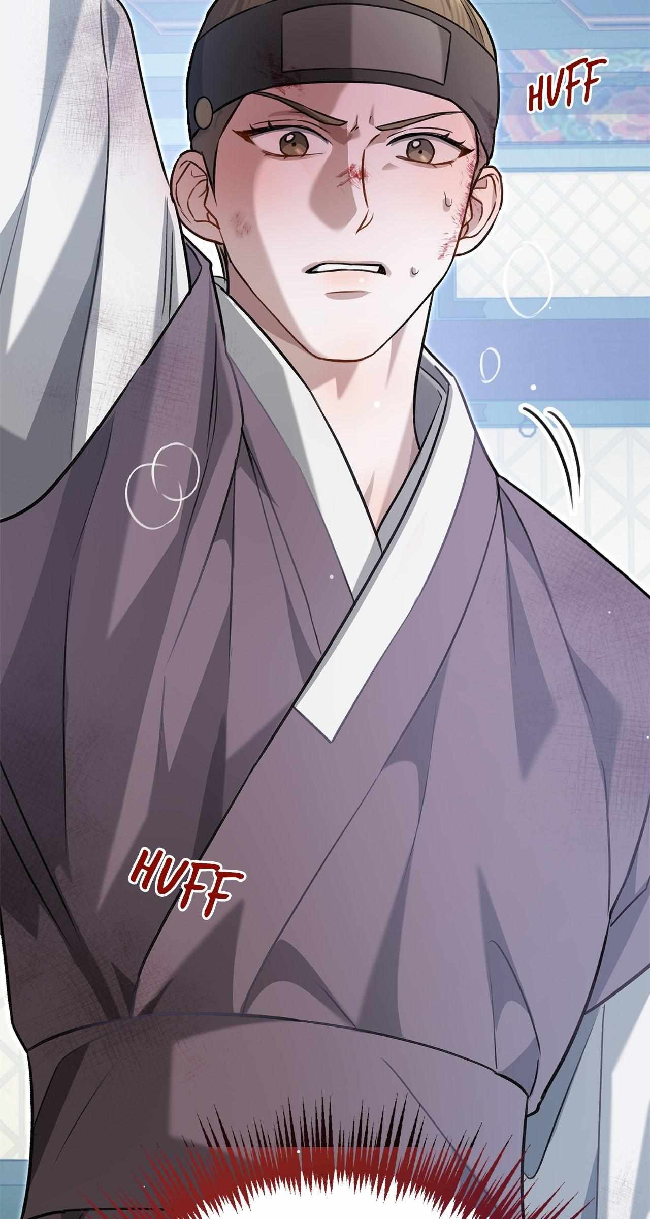 Method Romance Chapter 7 page 83 - 