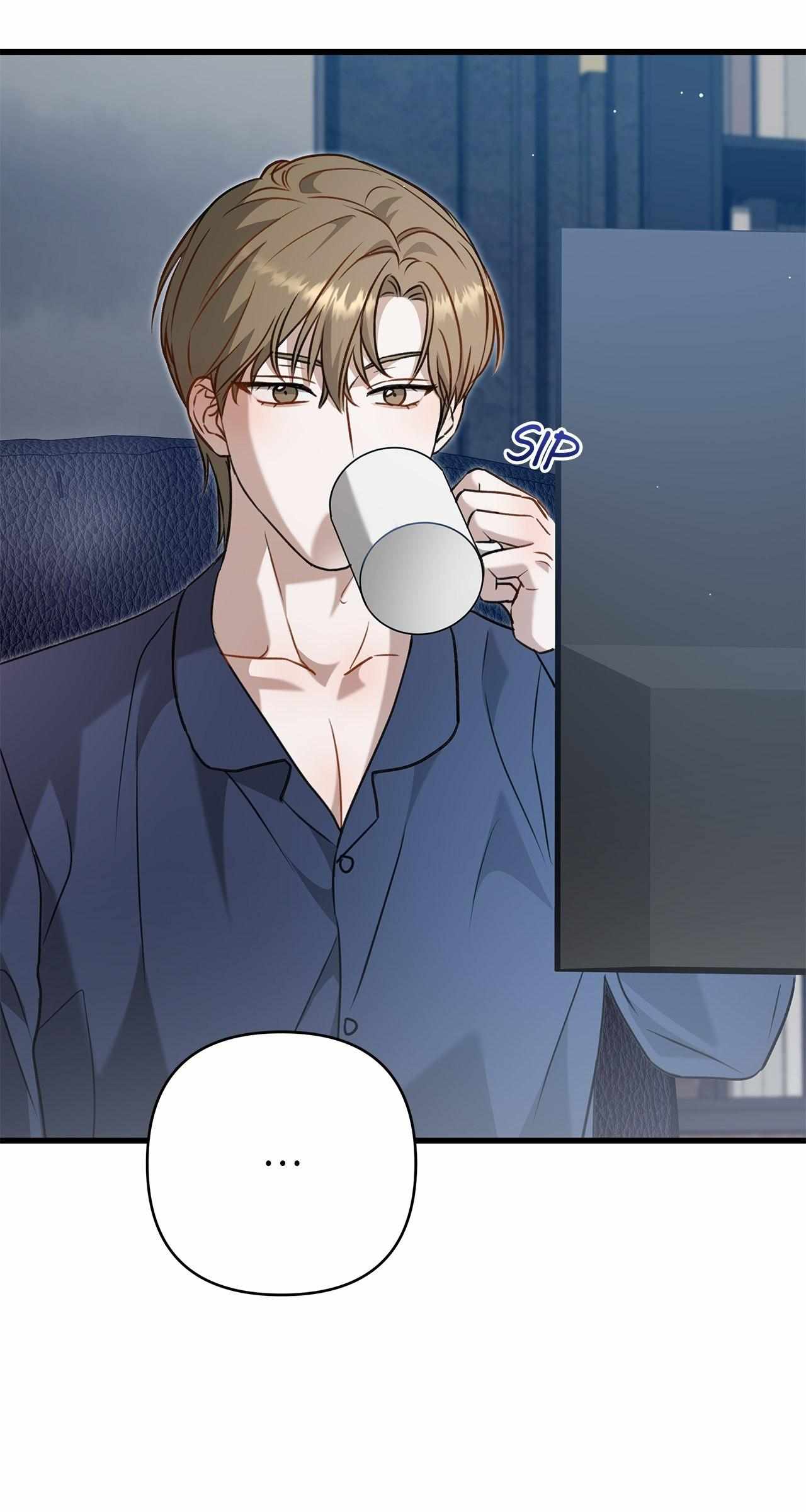 Method Romance Chapter 7 page 88 - 