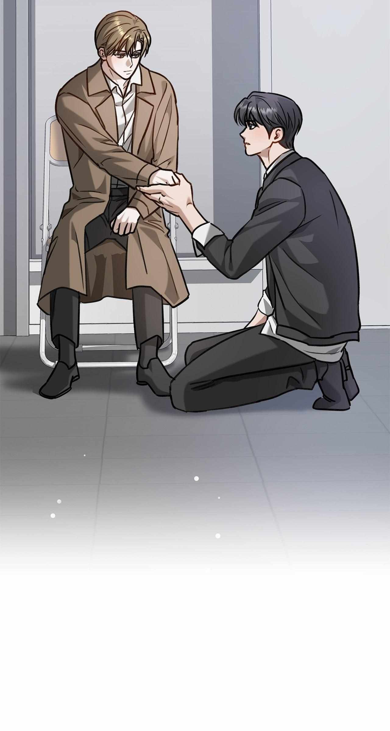 Method Romance Chapter 8 page 106 - 