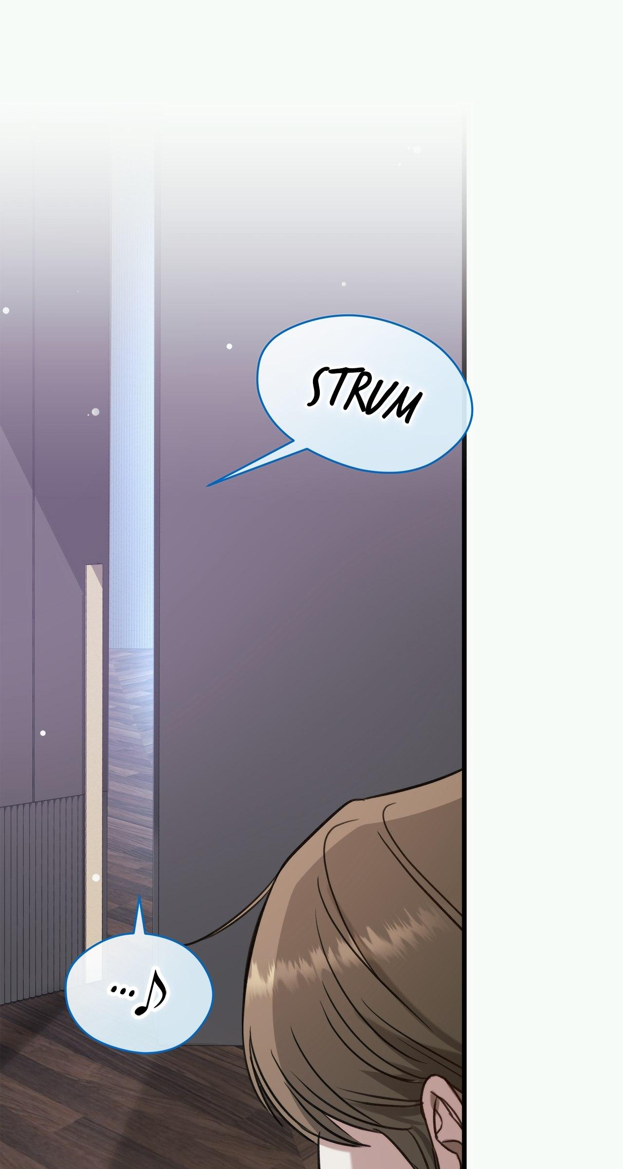 Method Romance Chapter 8 page 12 - 