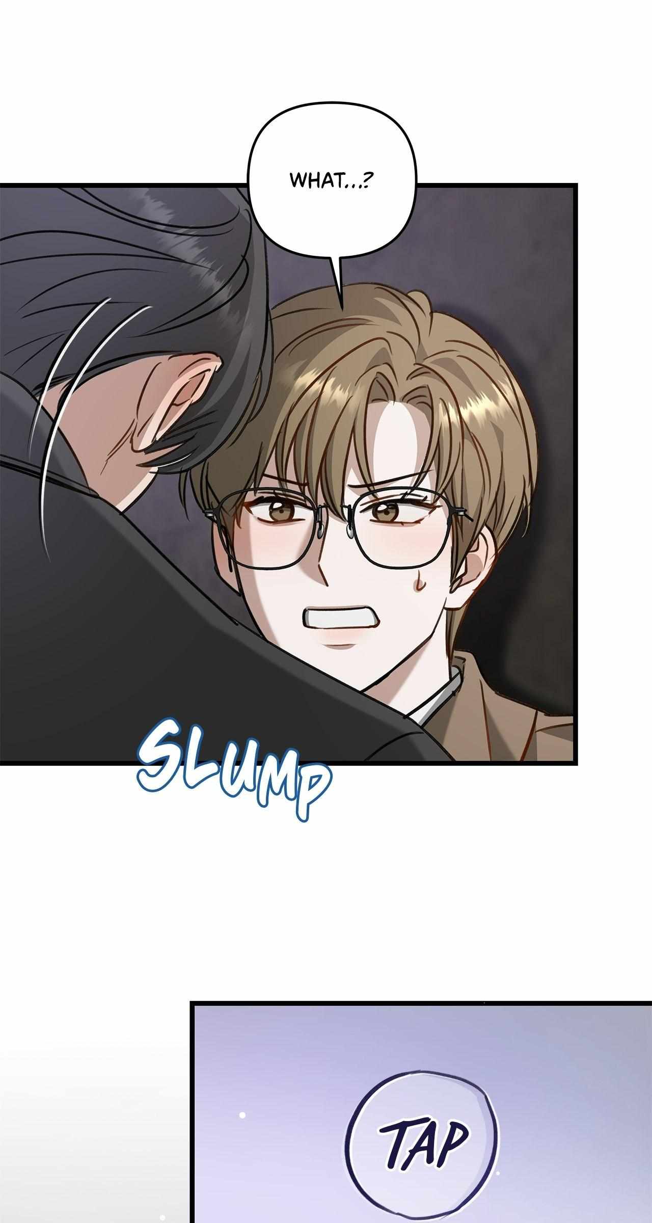 Method Romance Chapter 8 page 74 - 