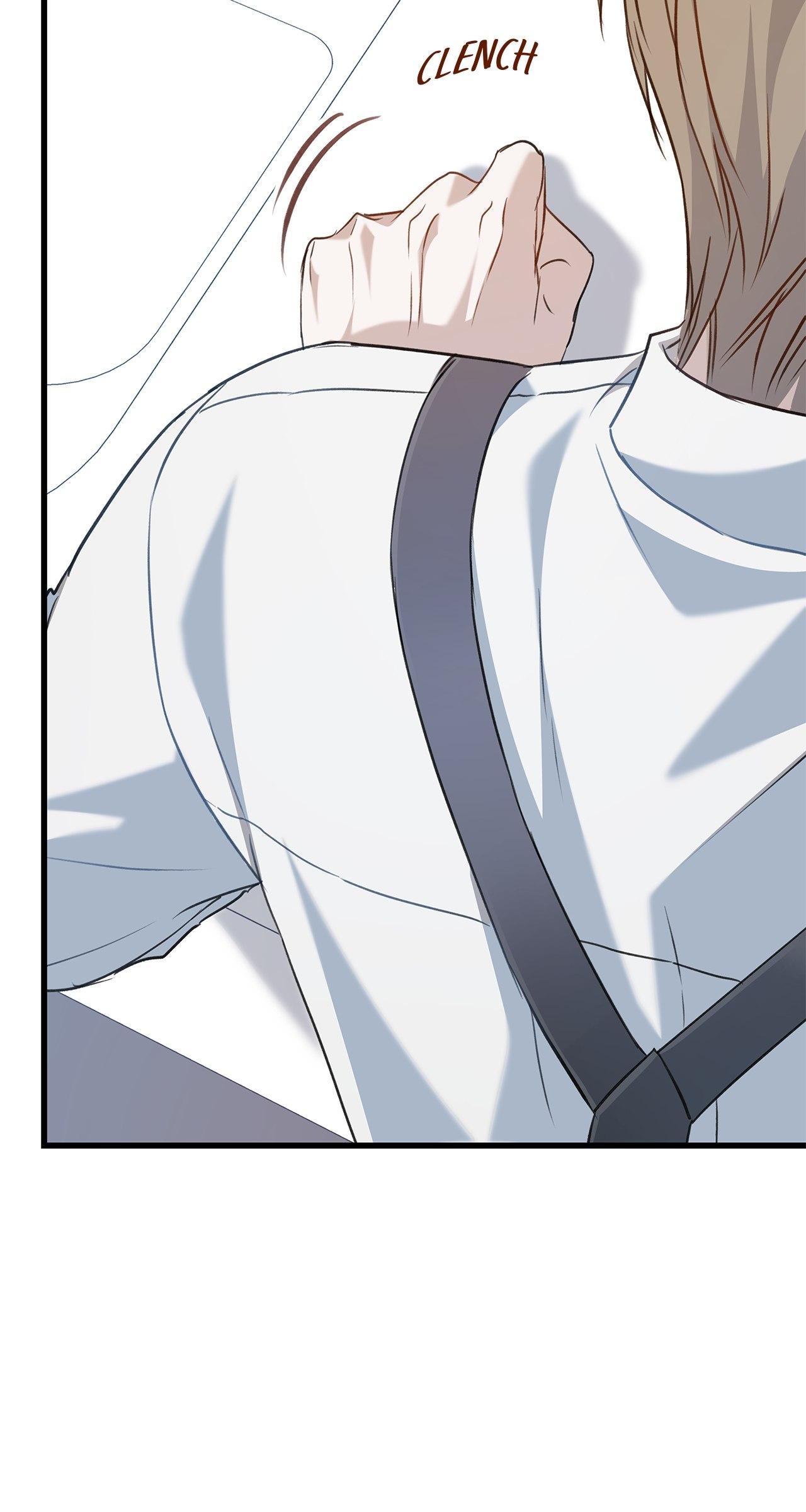 Method Romance Chapter 9 page 23 - 