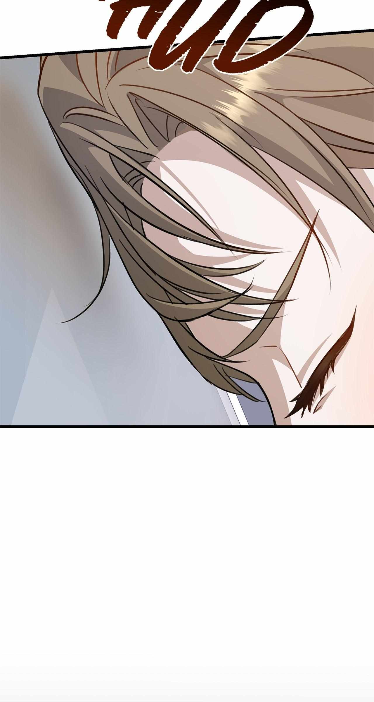 Method Romance Chapter 9 page 4 - 