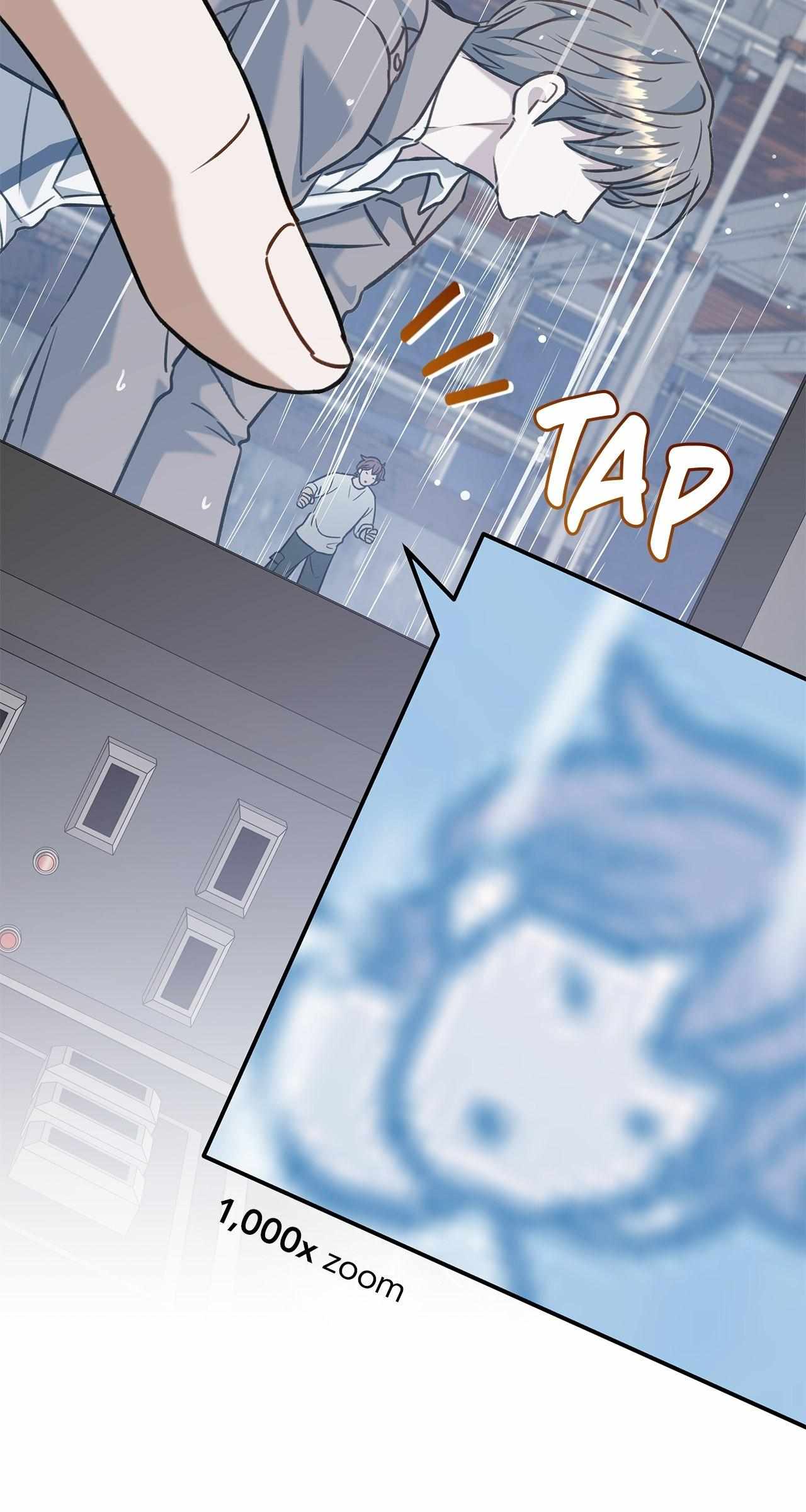 Method Romance Chapter 9 page 53 - 