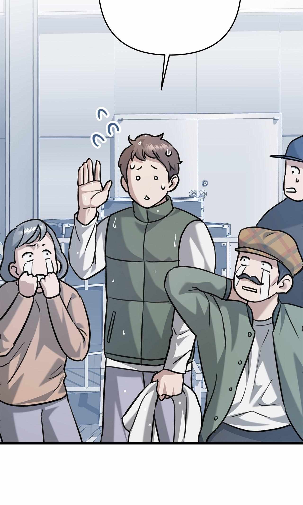 Method Romance Chapter 9 page 85 - 