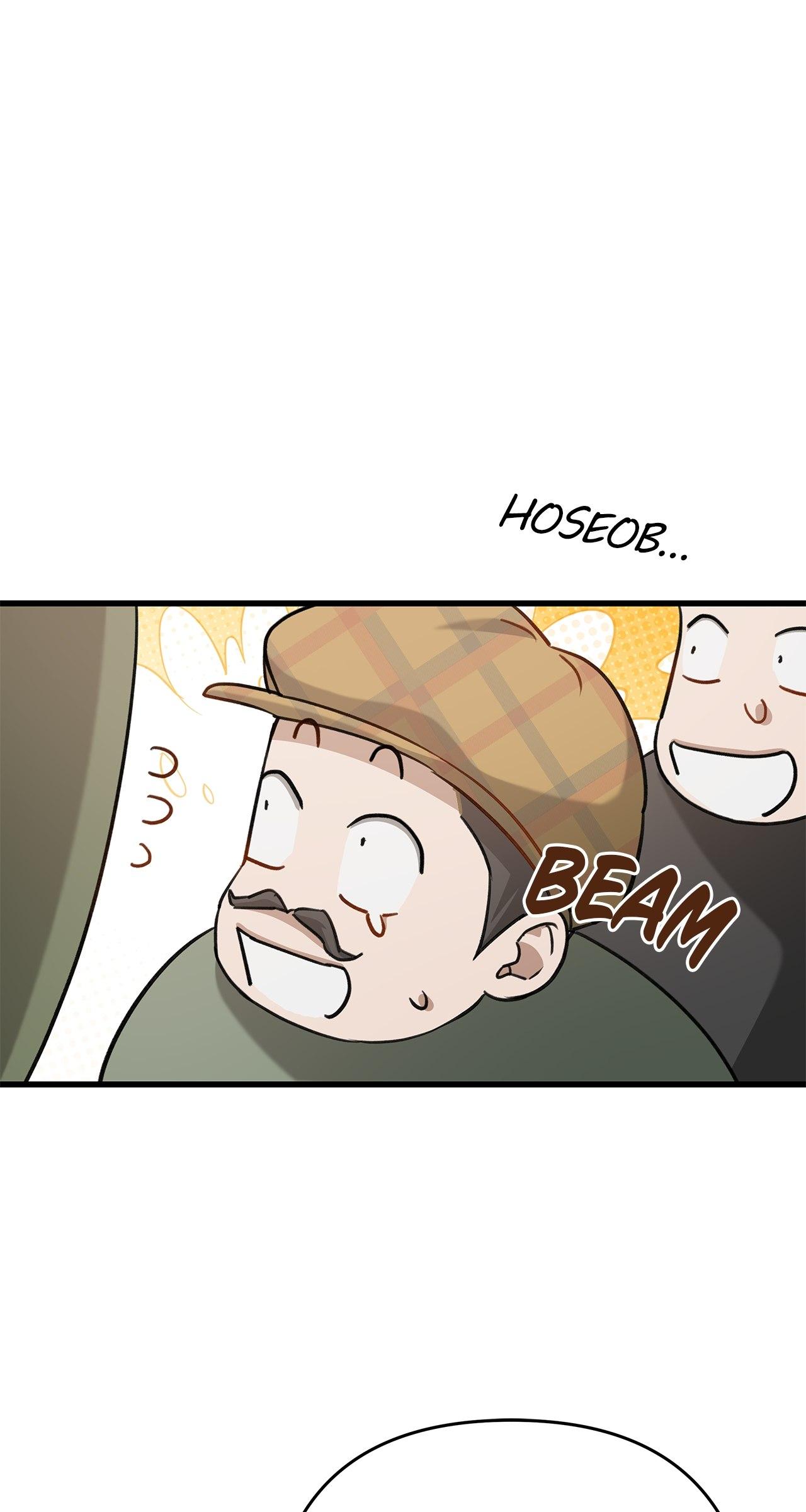 Method Romance Chapter 9 page 86 - 