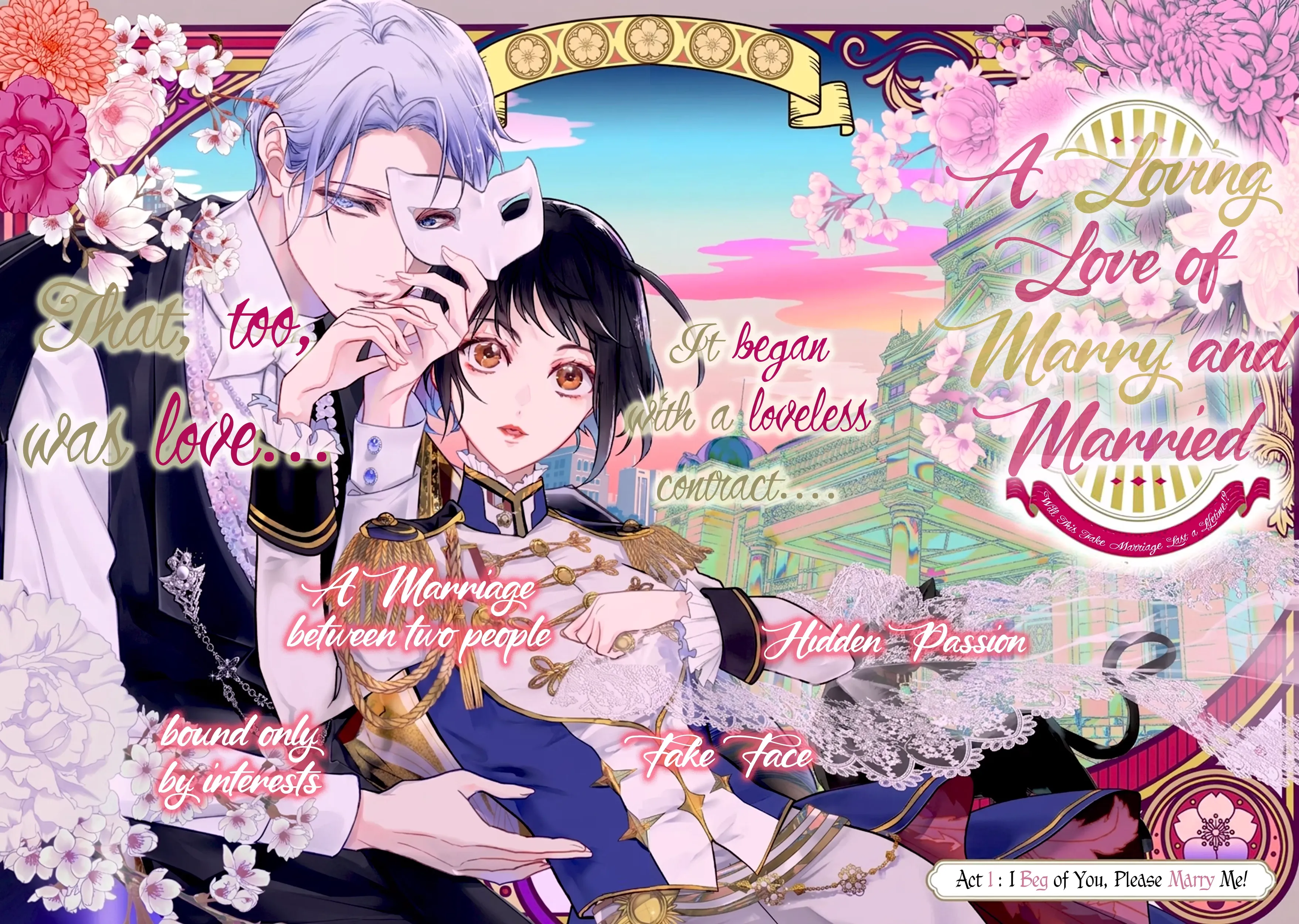 Metorimetorareai aisu ~Kamen Fuufu wa Soitogeru!? Chapter 1.1 page 2 - 