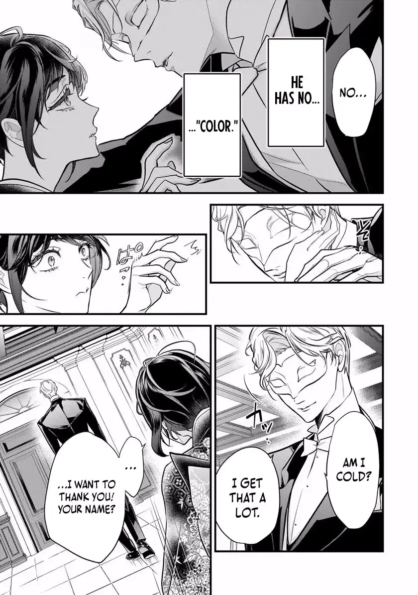 Metorimetorareai aisu ~Kamen Fuufu wa Soitogeru!? Chapter 1.1 page 18 - 