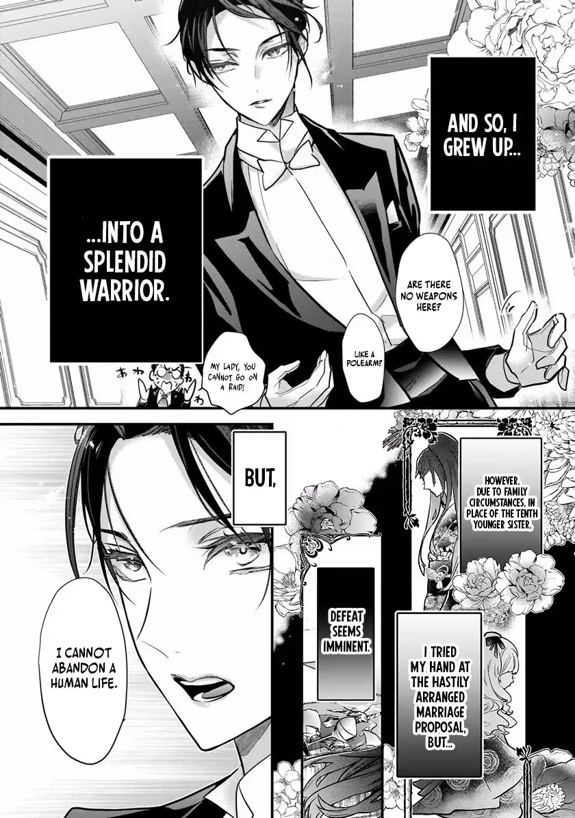 Metorimetorareai aisu ~Kamen Fuufu wa Soitogeru!? Chapter 1.1 page 26 - 