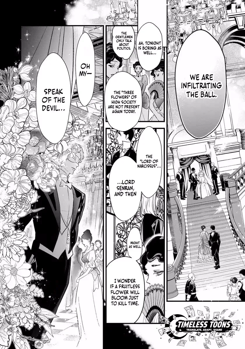 Metorimetorareai aisu ~Kamen Fuufu wa Soitogeru!? Chapter 1.1 page 27 - 