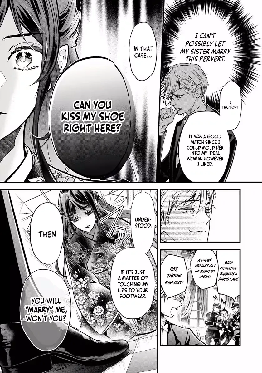Metorimetorareai aisu ~Kamen Fuufu wa Soitogeru!? Chapter 1.1 page 8 - 