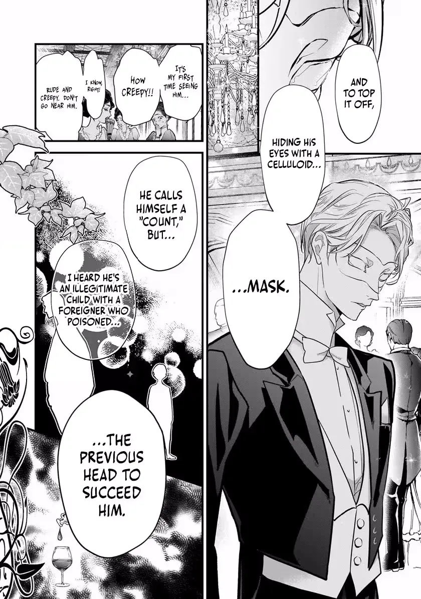 Metorimetorareai aisu ~Kamen Fuufu wa Soitogeru!? Chapter 1.2 page 2 - 