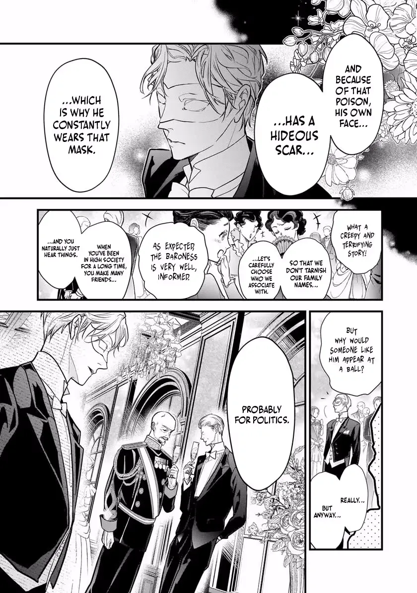 Metorimetorareai aisu ~Kamen Fuufu wa Soitogeru!? Chapter 1.2 page 3 - 