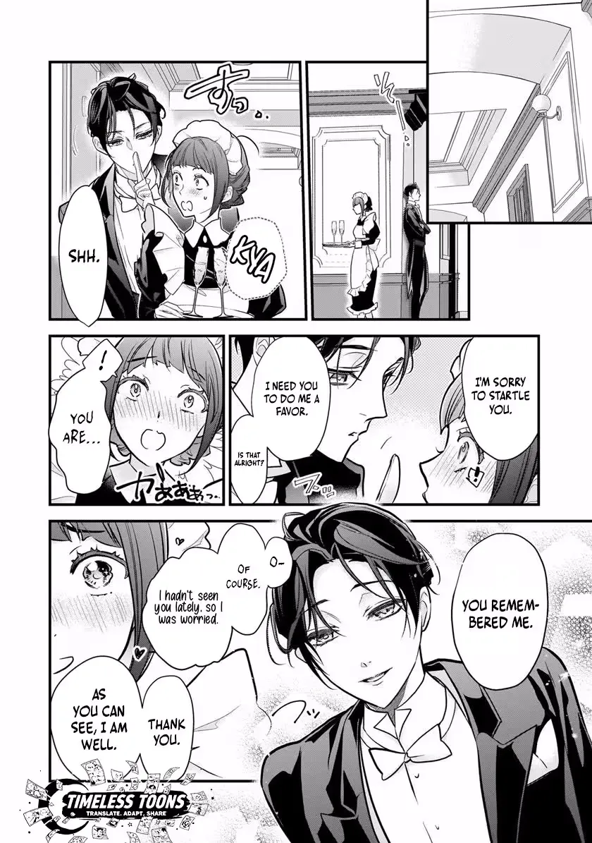 Metorimetorareai aisu ~Kamen Fuufu wa Soitogeru!? Chapter 1.2 page 4 - 