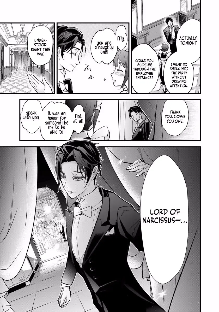 Metorimetorareai aisu ~Kamen Fuufu wa Soitogeru!? Chapter 1.2 page 5 - 