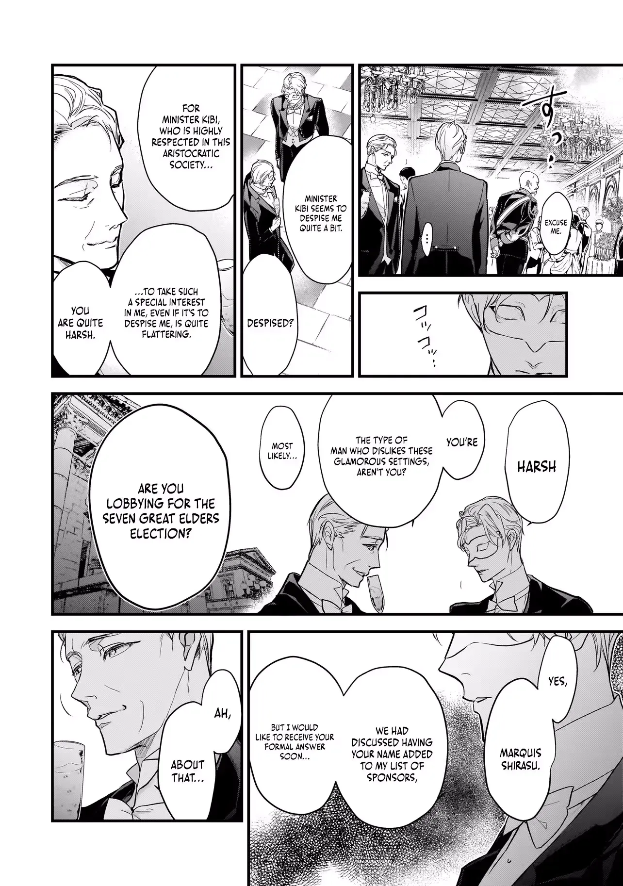 Metorimetorareai aisu ~Kamen Fuufu wa Soitogeru!? Chapter 1.3 page 1 - 