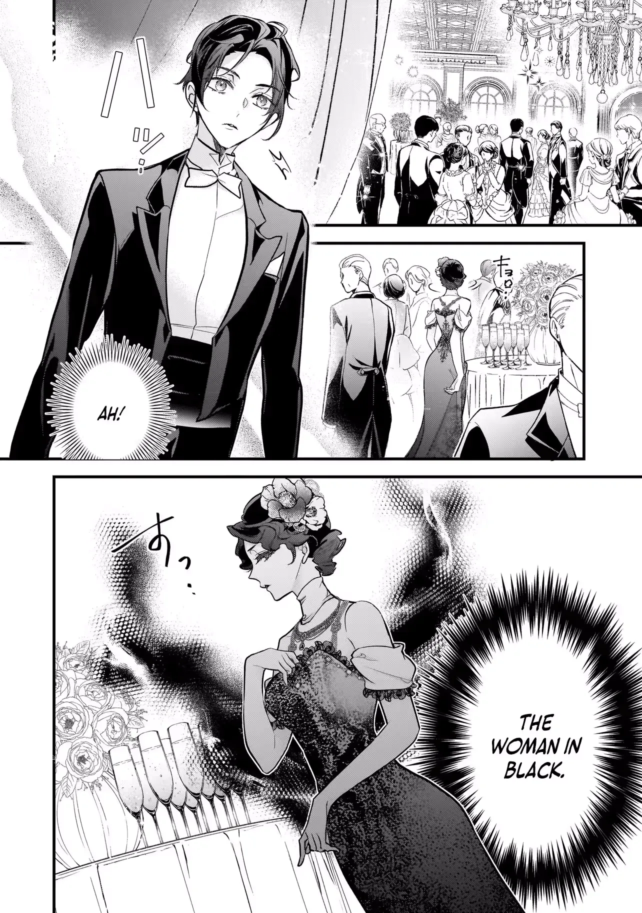Metorimetorareai aisu ~Kamen Fuufu wa Soitogeru!? Chapter 1.3 page 5 - 