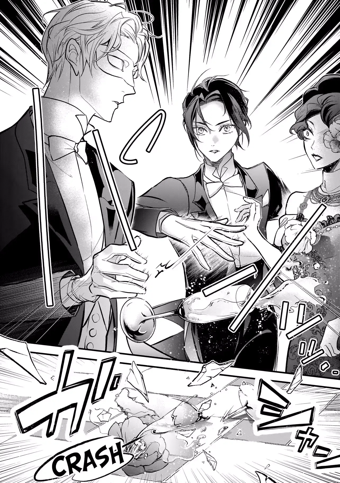 Metorimetorareai aisu ~Kamen Fuufu wa Soitogeru!? Chapter 1.3 page 7 - 