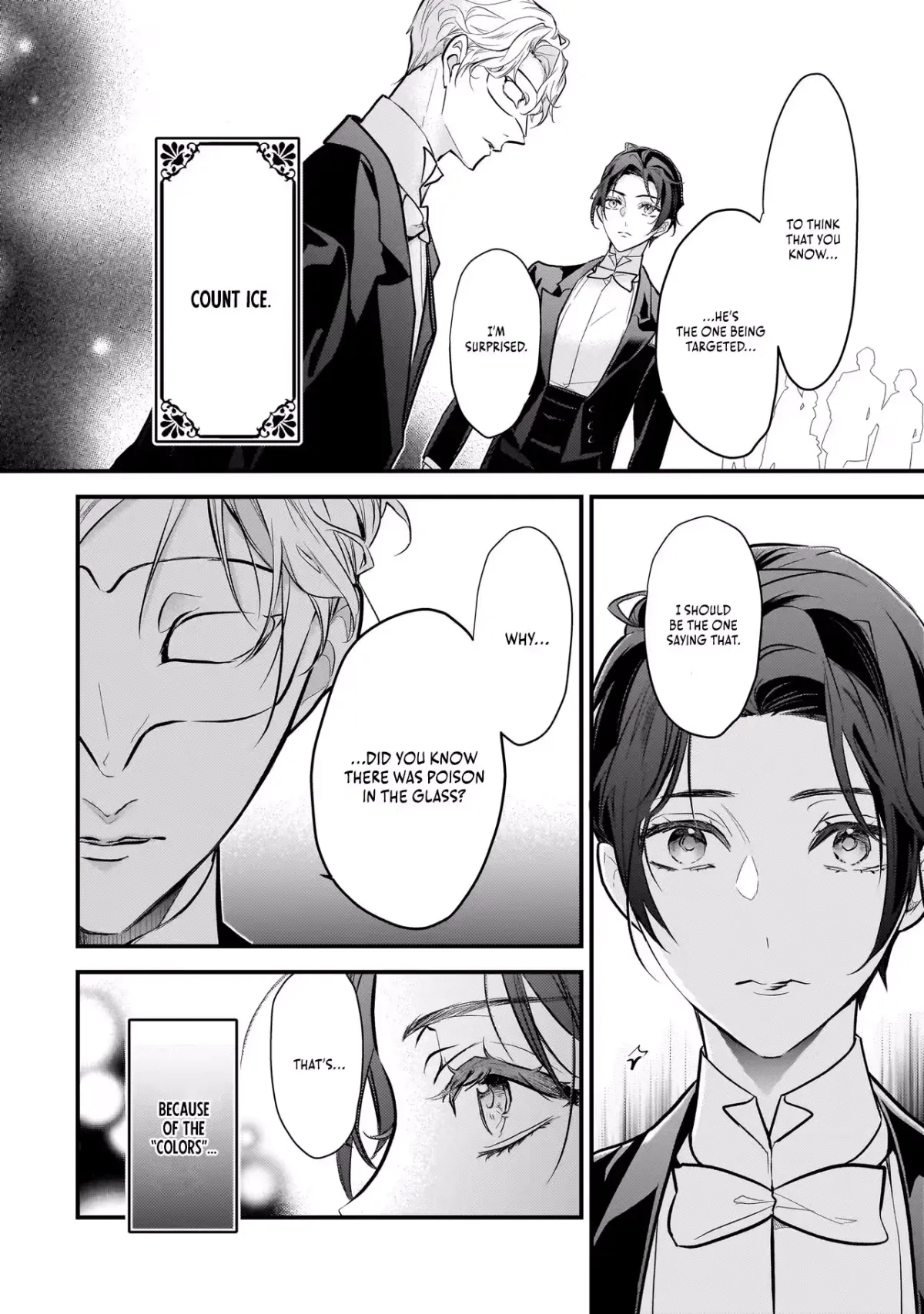 Metorimetorareai aisu ~Kamen Fuufu wa Soitogeru!? Chapter 1.4 page 2 - 