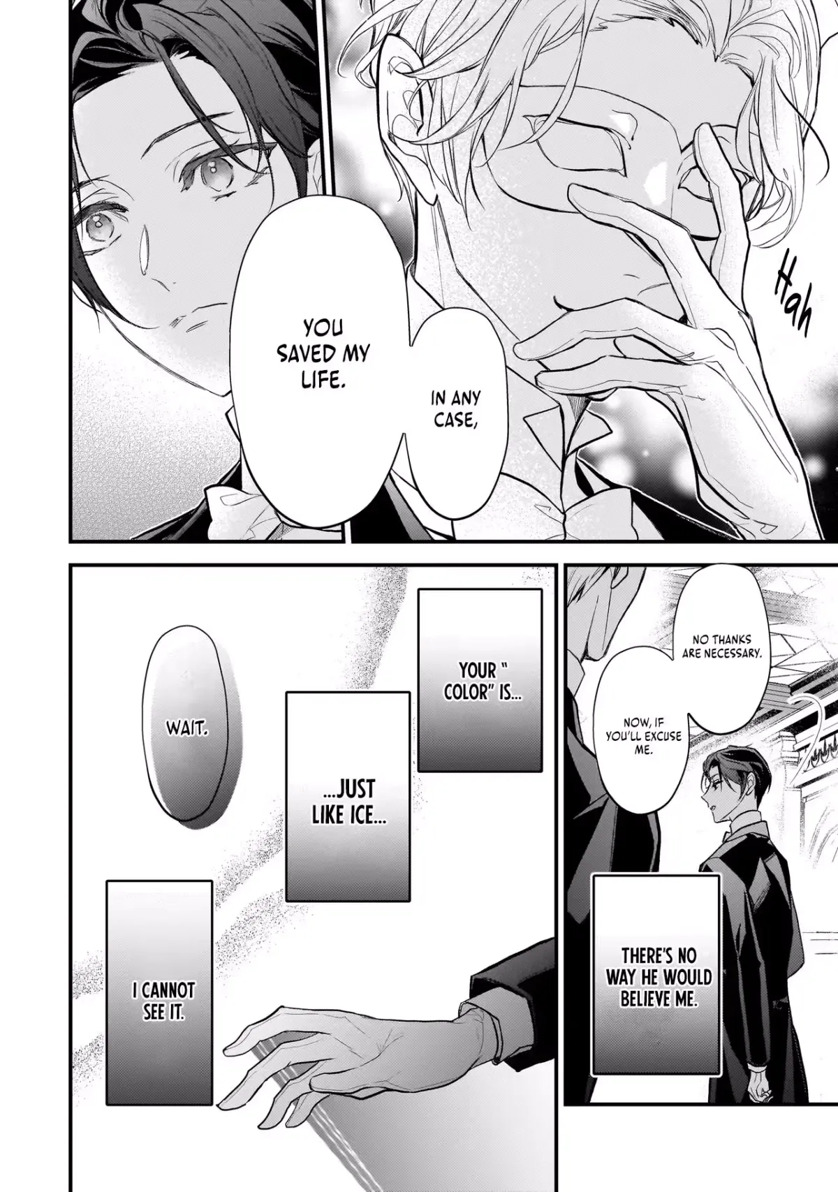 Metorimetorareai aisu ~Kamen Fuufu wa Soitogeru!? Chapter 1.4 page 4 - 