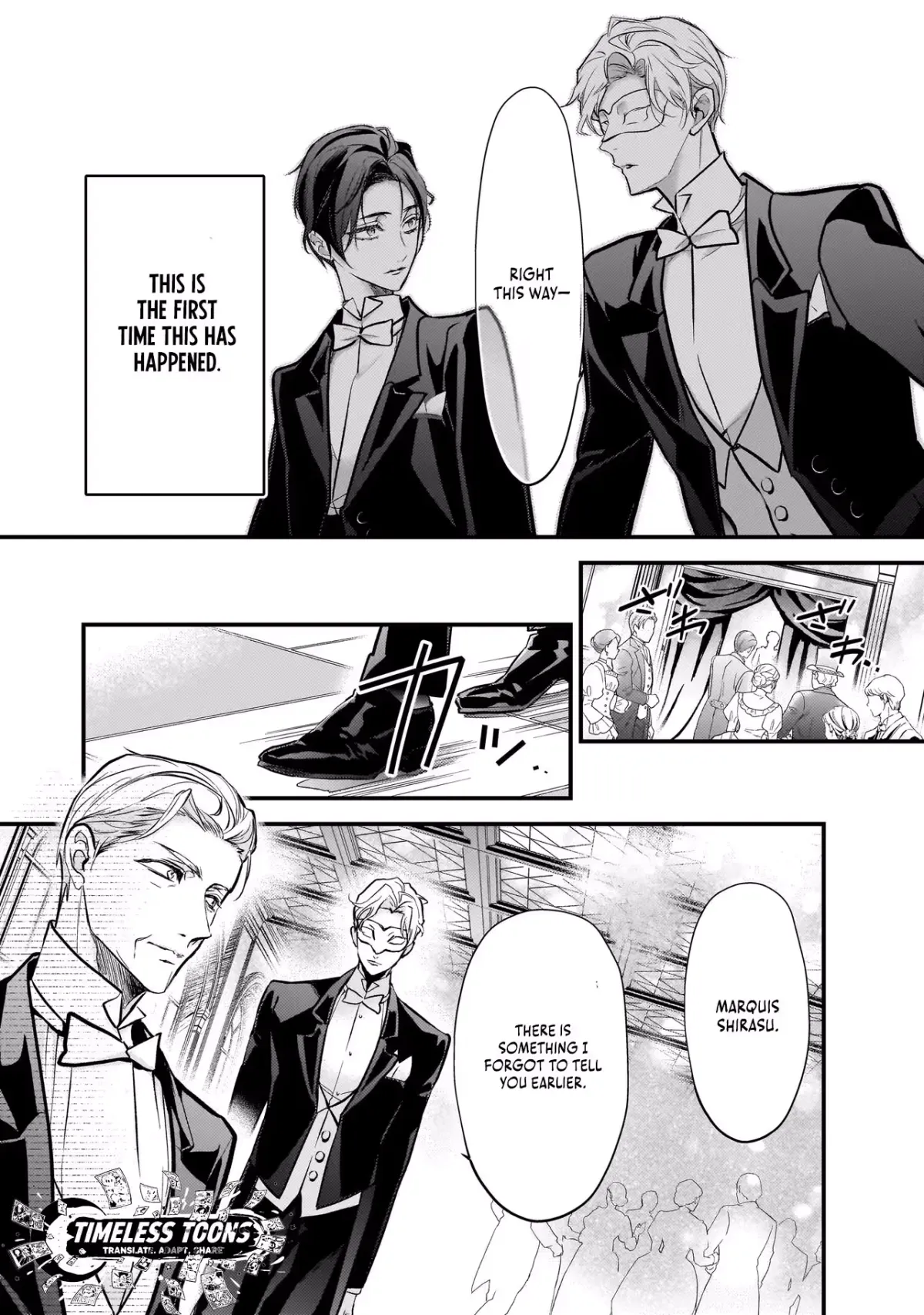 Metorimetorareai aisu ~Kamen Fuufu wa Soitogeru!? Chapter 1.4 page 5 - 