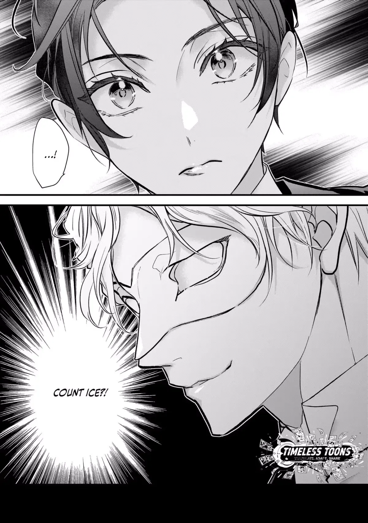 Metorimetorareai aisu ~Kamen Fuufu wa Soitogeru!? Chapter 1.4 page 8 - 