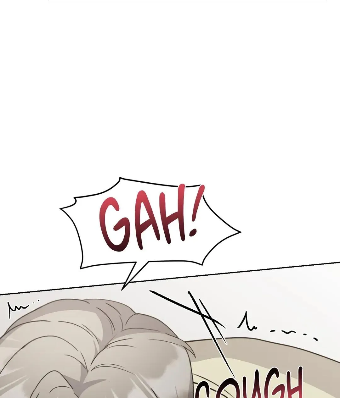 Metropolitan Nepenthes Chapter 1 page 125 - 