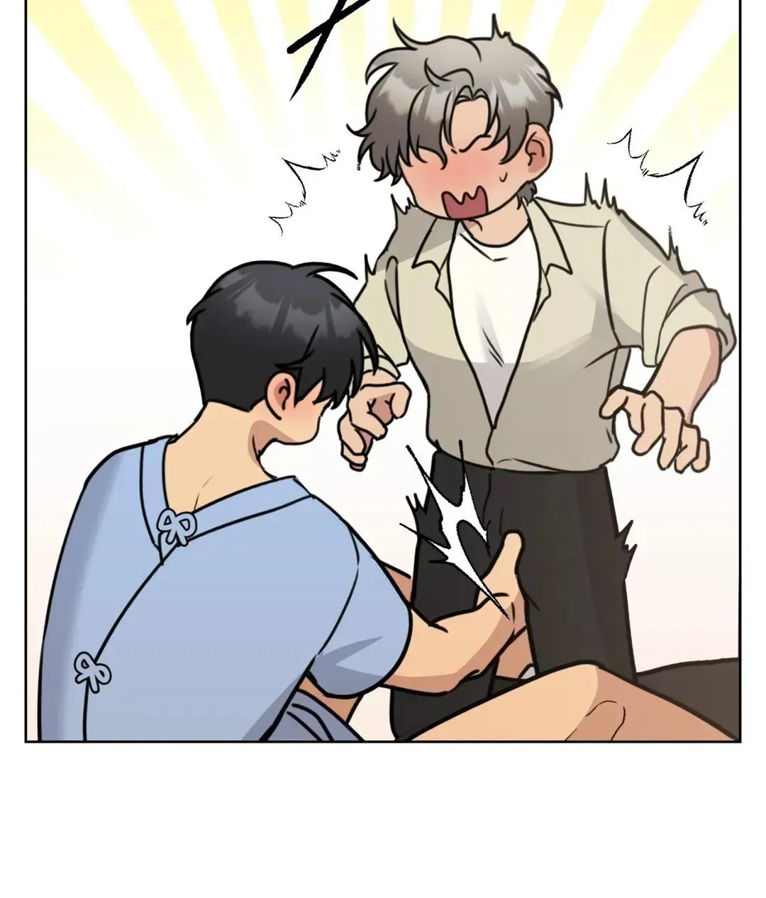Metropolitan Nepenthes Chapter 1 page 133 - 