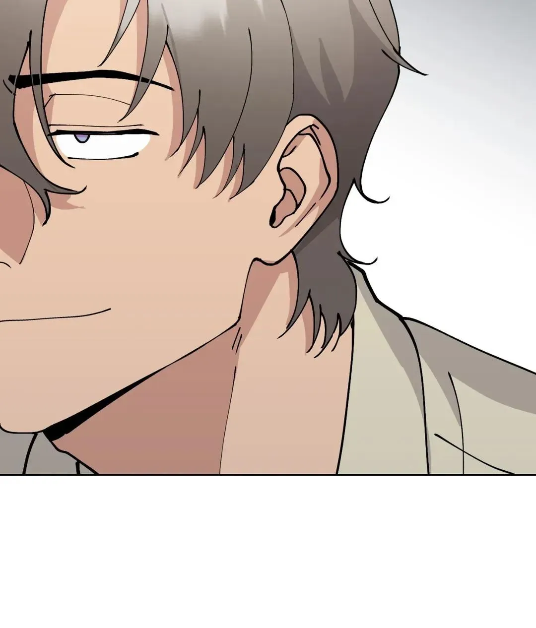 Metropolitan Nepenthes Chapter 1 page 22 - 