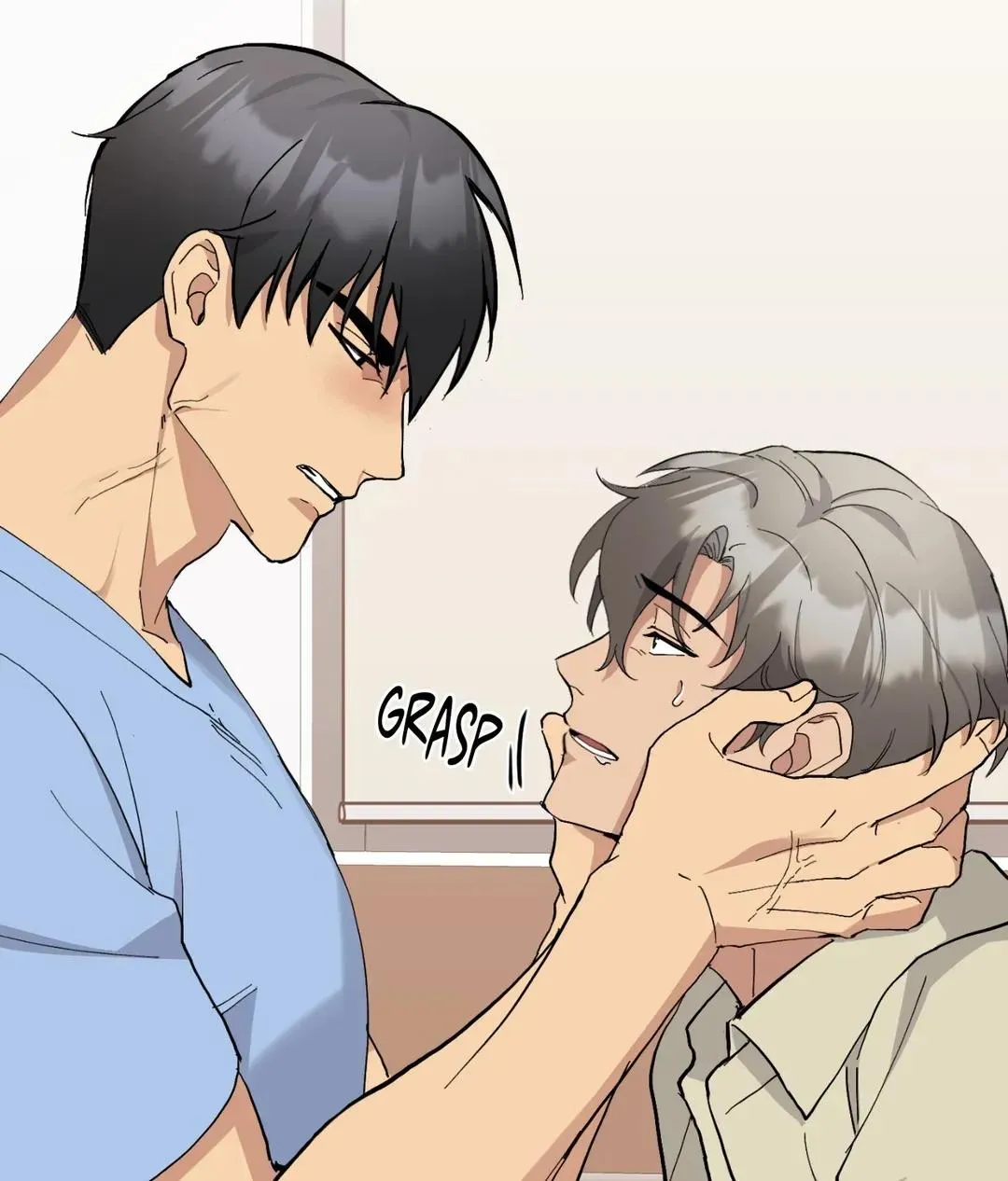 Metropolitan Nepenthes Chapter 1 page 52 - 