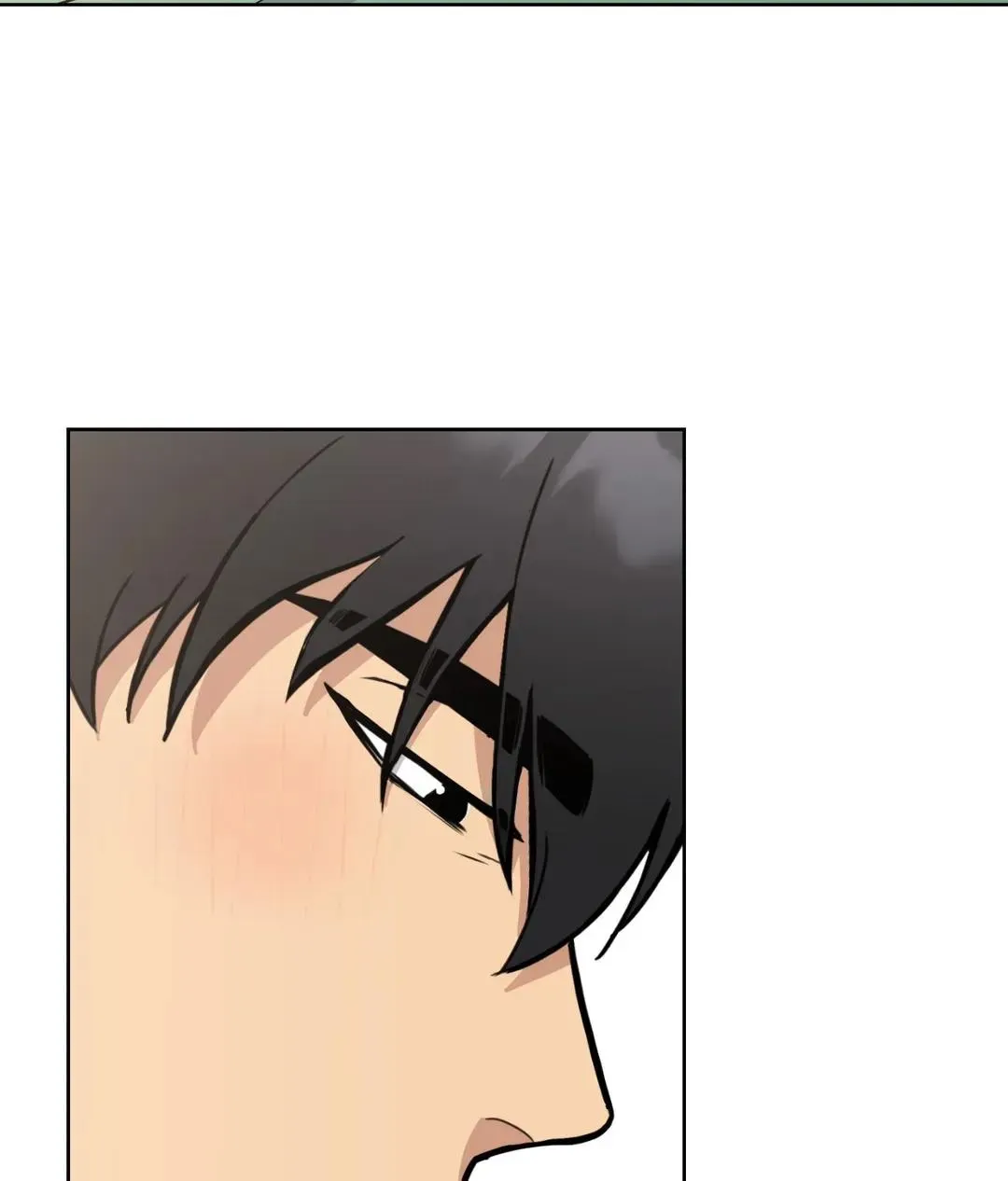 Metropolitan Nepenthes Chapter 1 page 58 - 