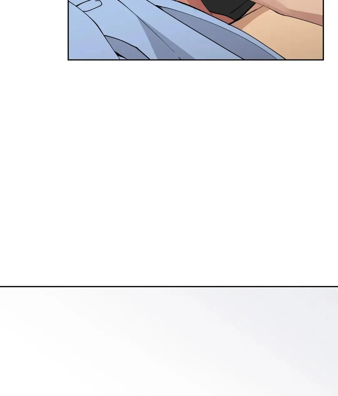 Metropolitan Nepenthes Chapter 1 page 7 - 