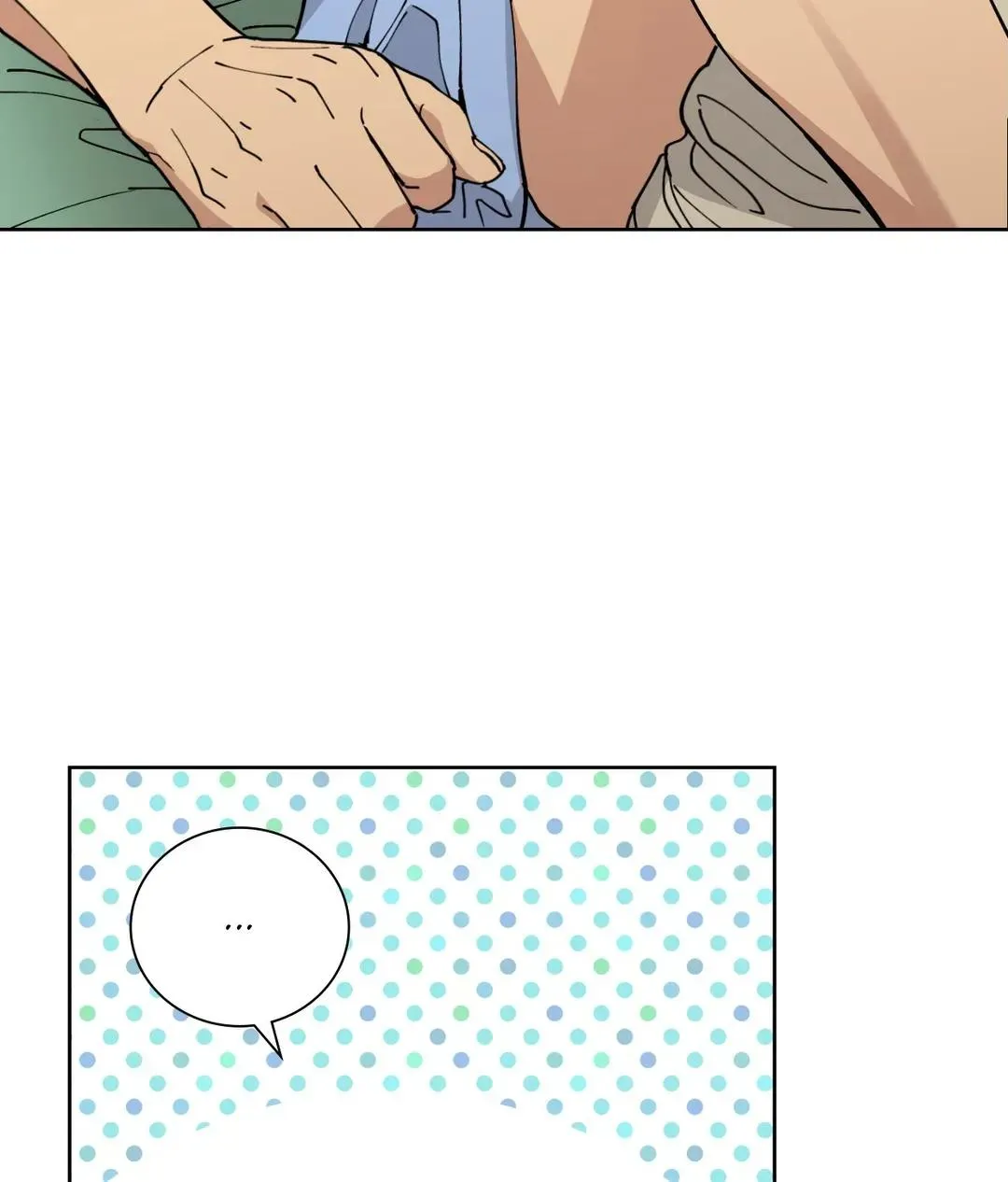 Metropolitan Nepenthes Chapter 1 page 10 - 