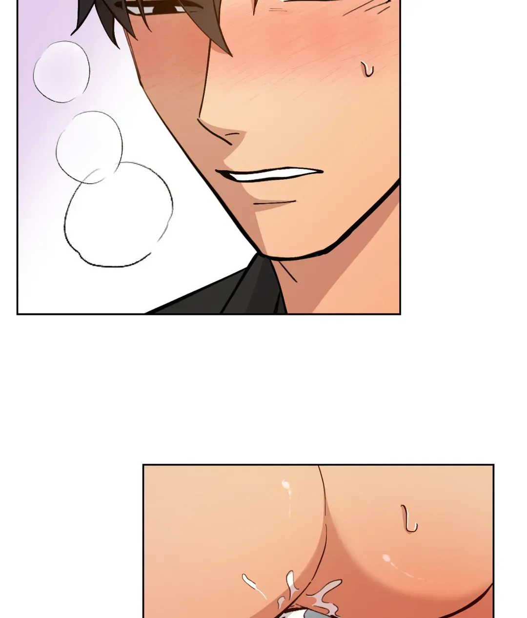 Metropolitan Nepenthes Chapter 10 page 76 - 