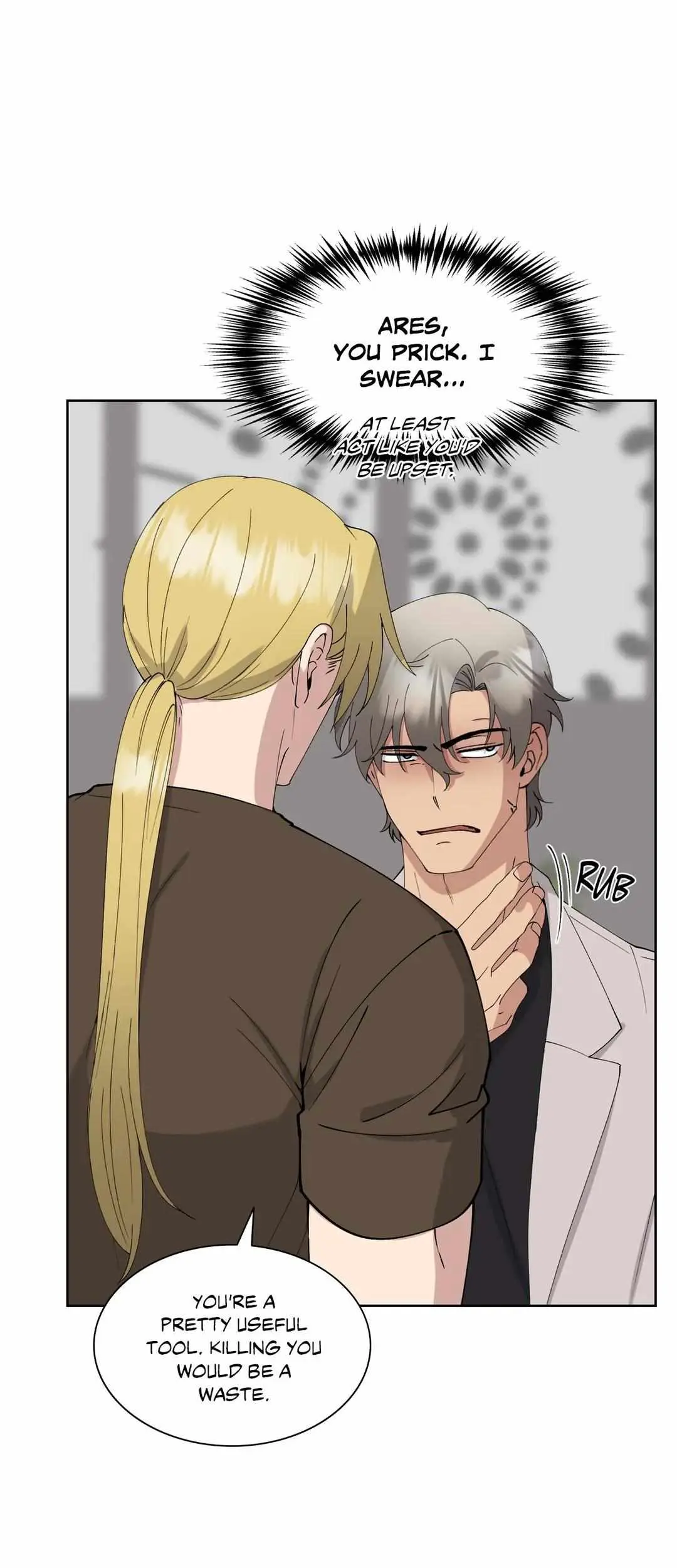 Metropolitan Nepenthes Chapter 14 page 11 - 