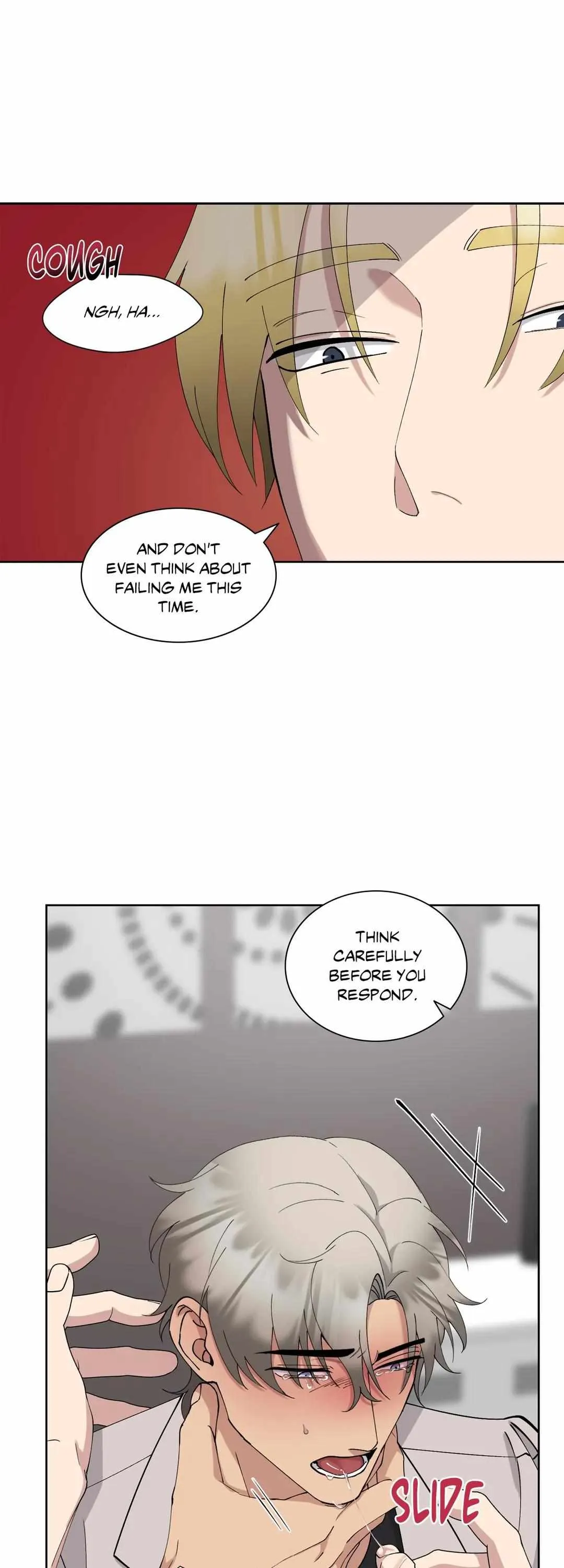 Metropolitan Nepenthes Chapter 14 page 6 - 