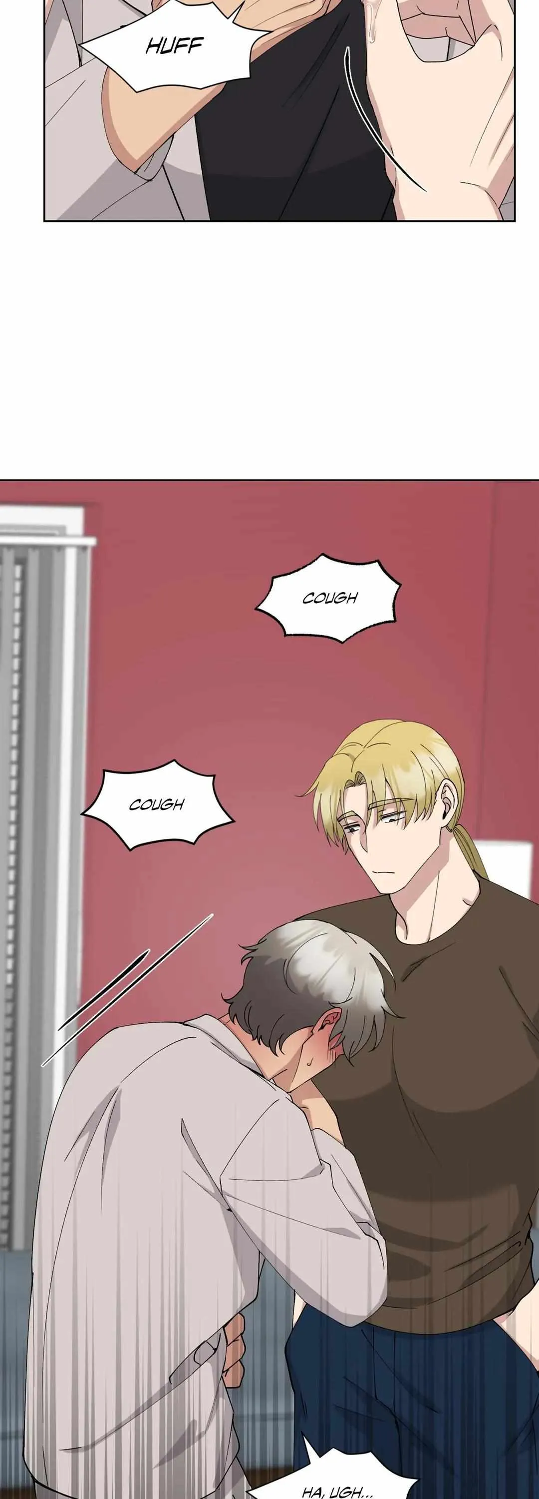 Metropolitan Nepenthes Chapter 14 page 7 - 