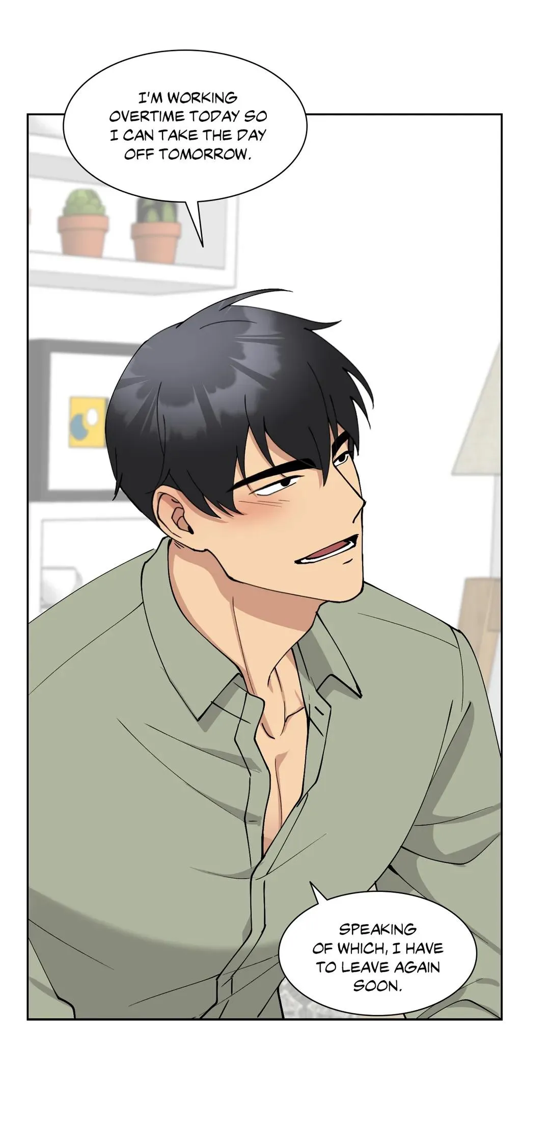 Metropolitan Nepenthes Chapter 16 page 6 - 