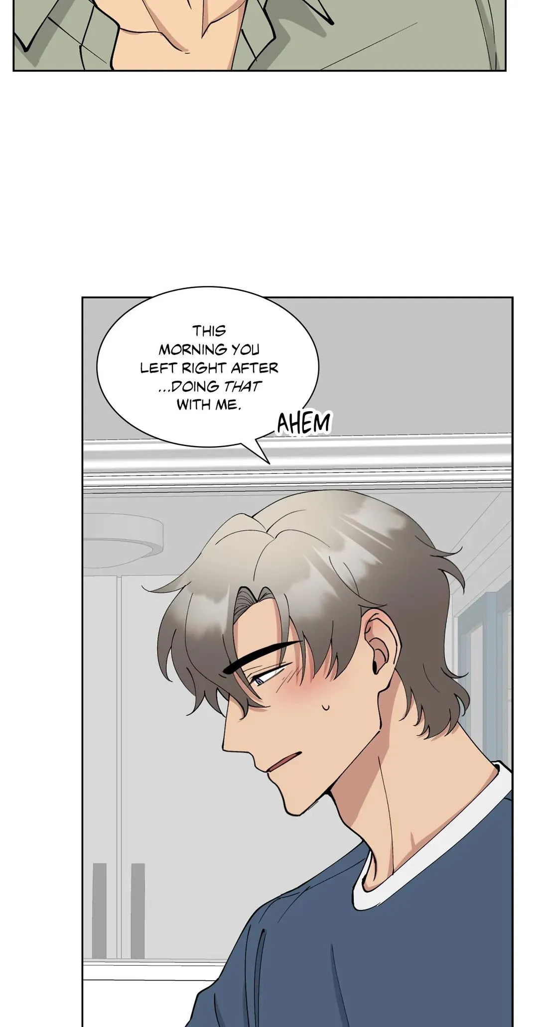 Metropolitan Nepenthes Chapter 16 page 9 - 