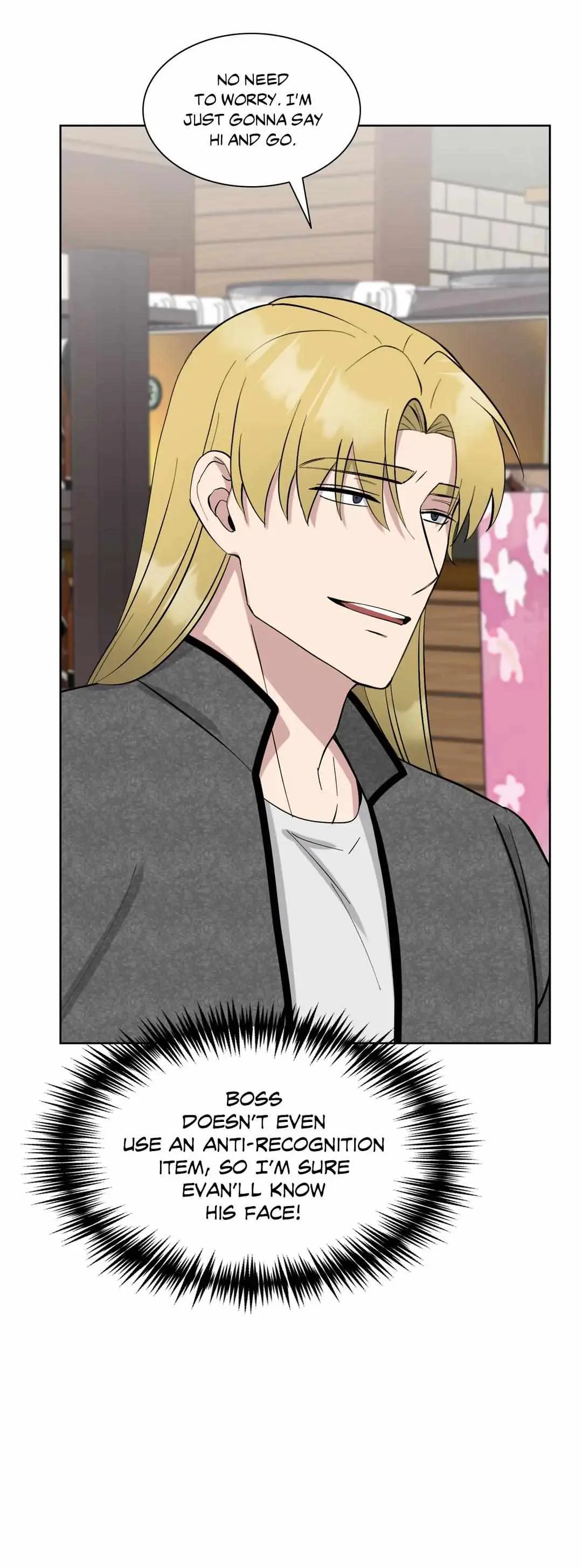 Metropolitan Nepenthes Chapter 18 page 25 - 