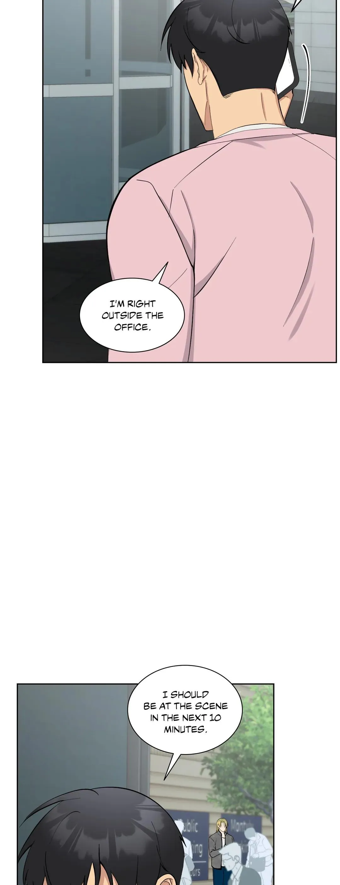 Metropolitan Nepenthes Chapter 19 page 5 - 
