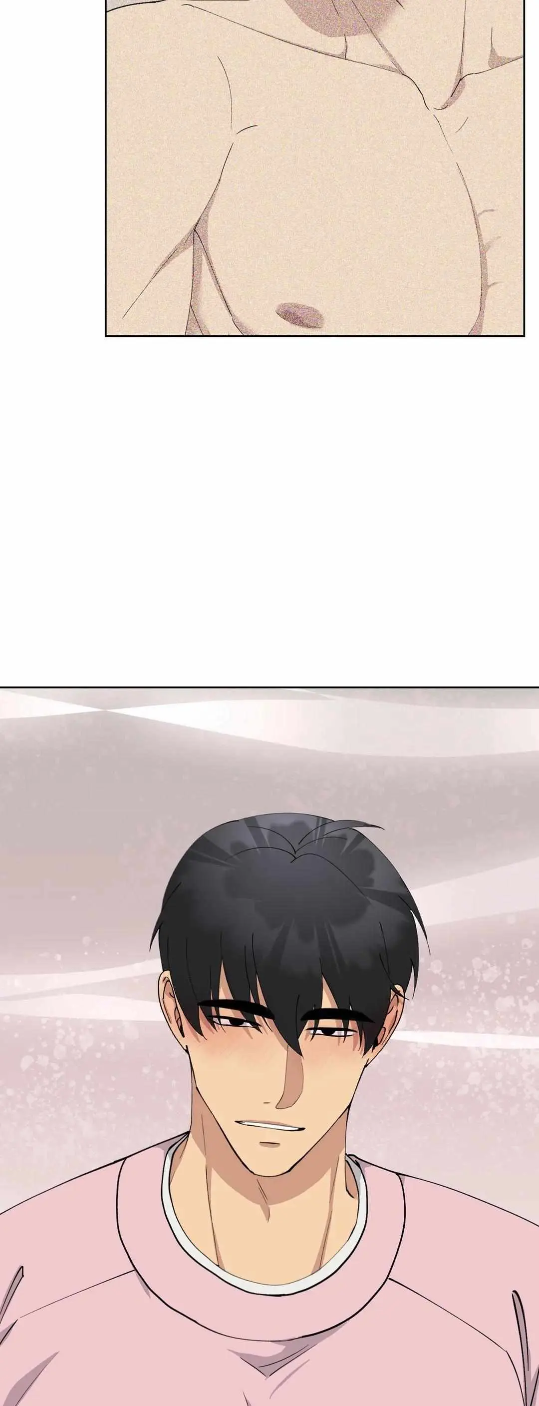 Metropolitan Nepenthes Chapter 19 page 48 - 