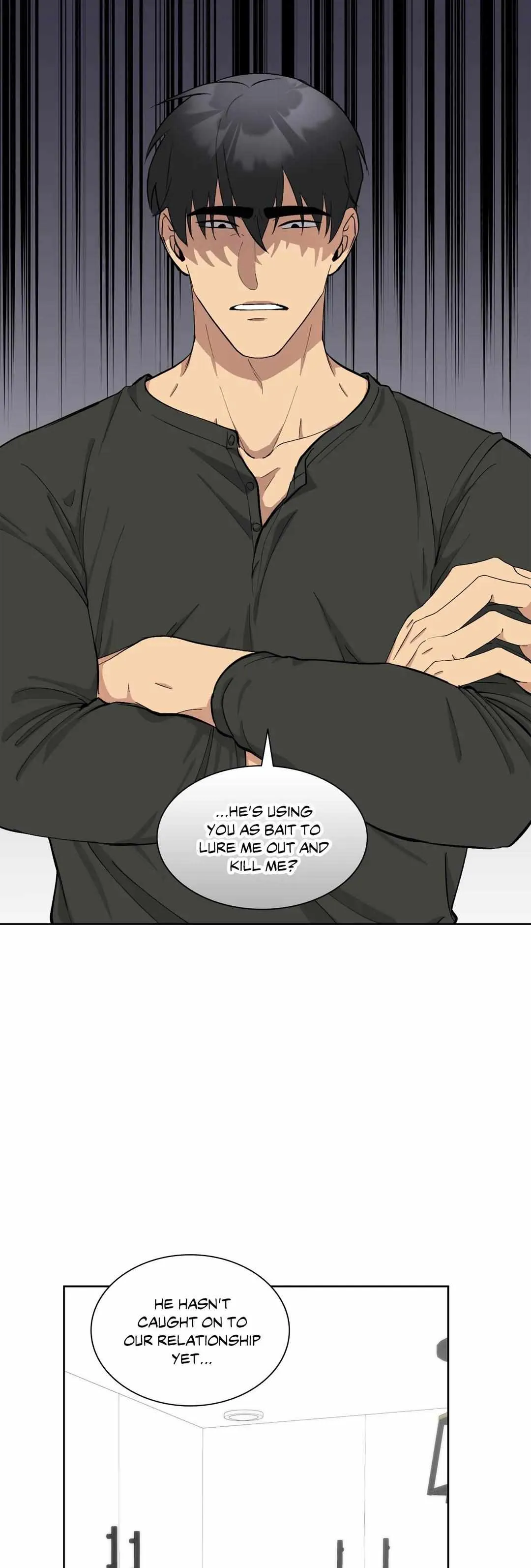 Metropolitan Nepenthes Chapter 20 page 25 - 