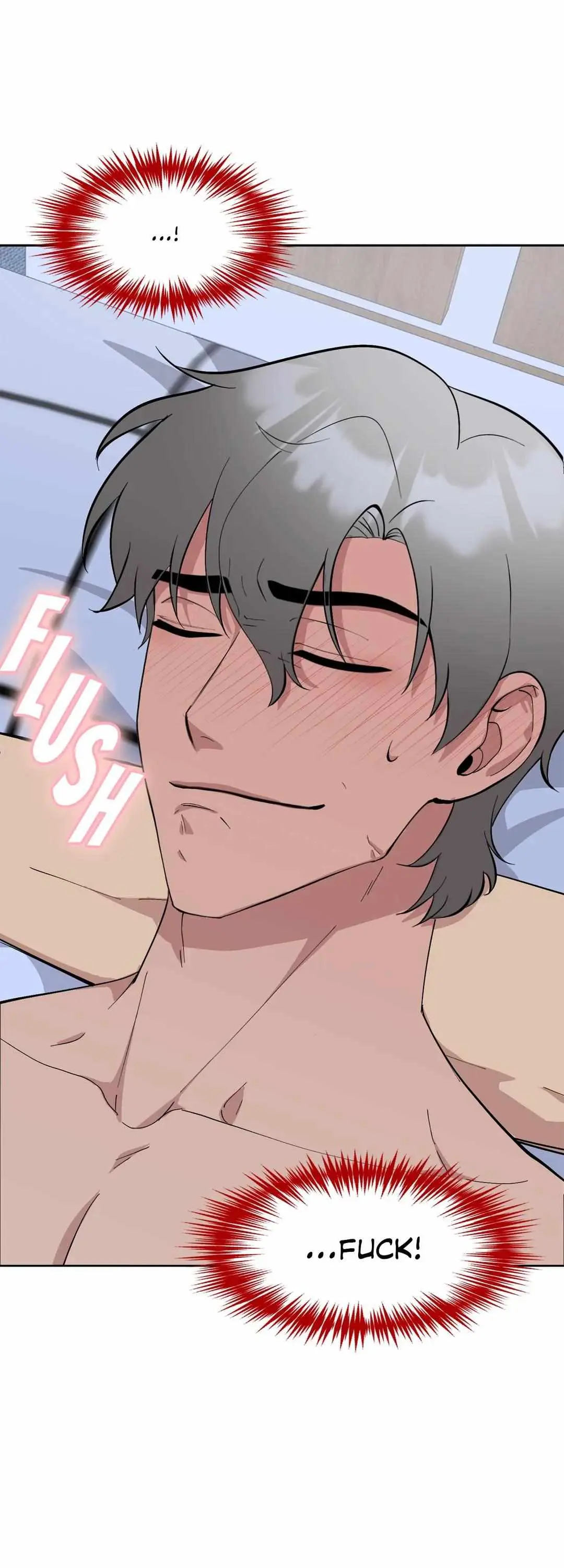 Metropolitan Nepenthes Chapter 20 page 7 - 