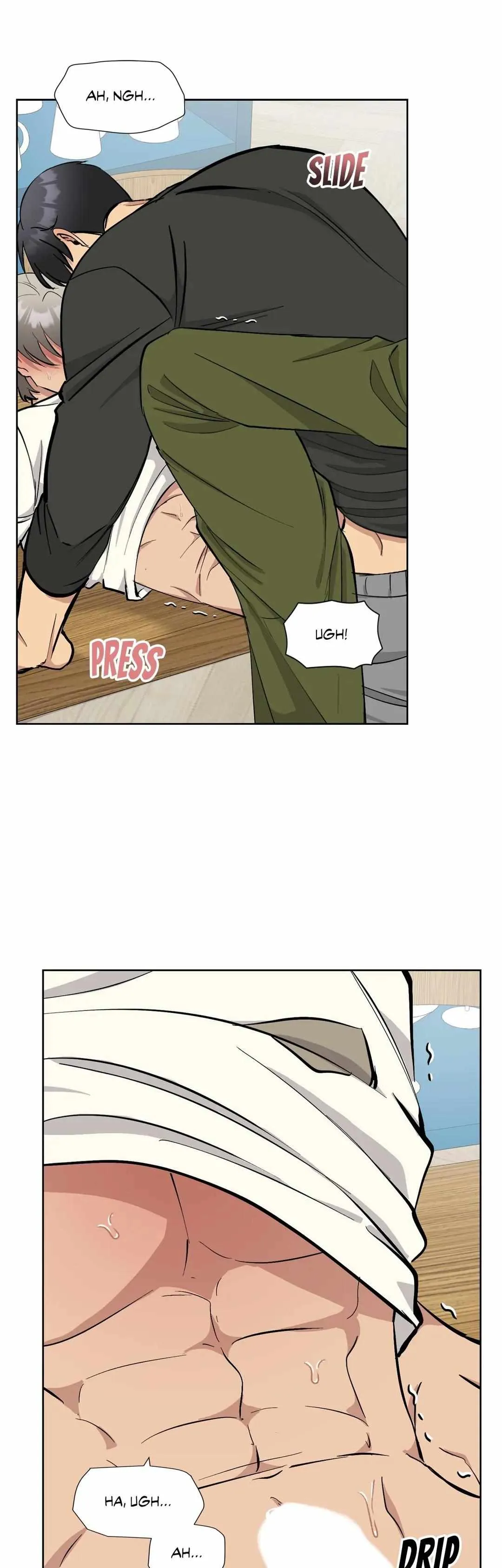 Metropolitan Nepenthes Chapter 21 page 15 - 