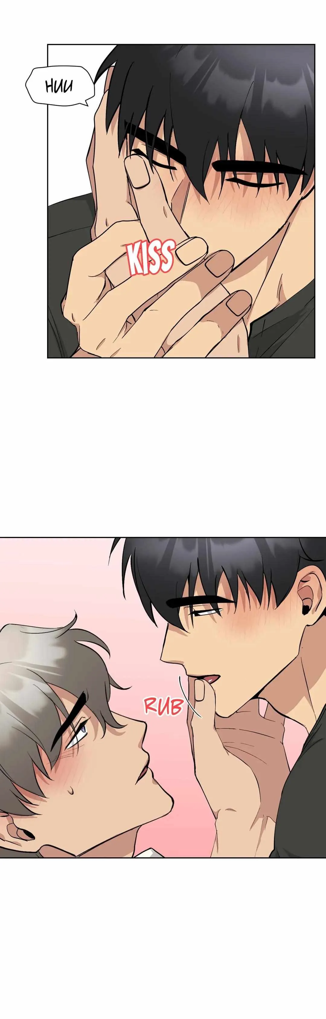 Metropolitan Nepenthes Chapter 21 page 17 - 